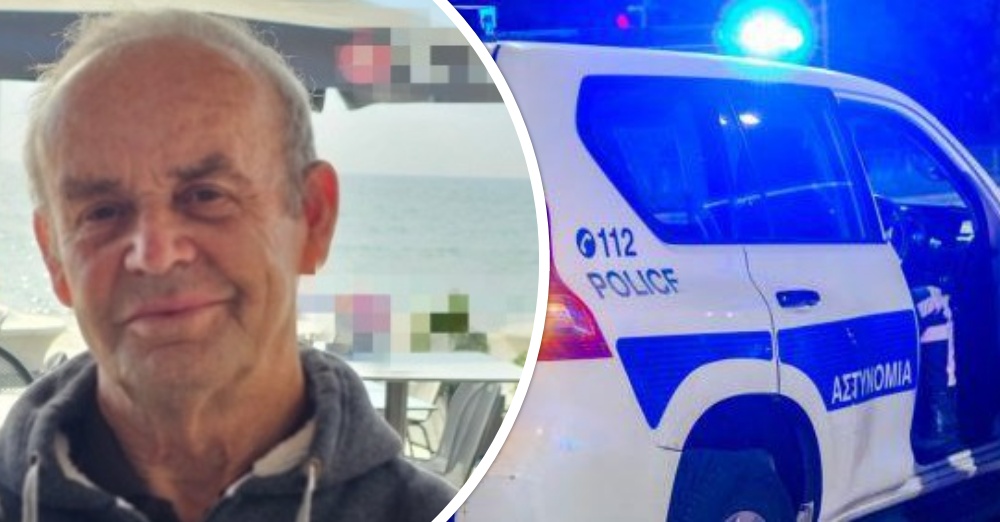 80χρονος ελλείπει από την κατοικία του στην επαρχία Πάφου