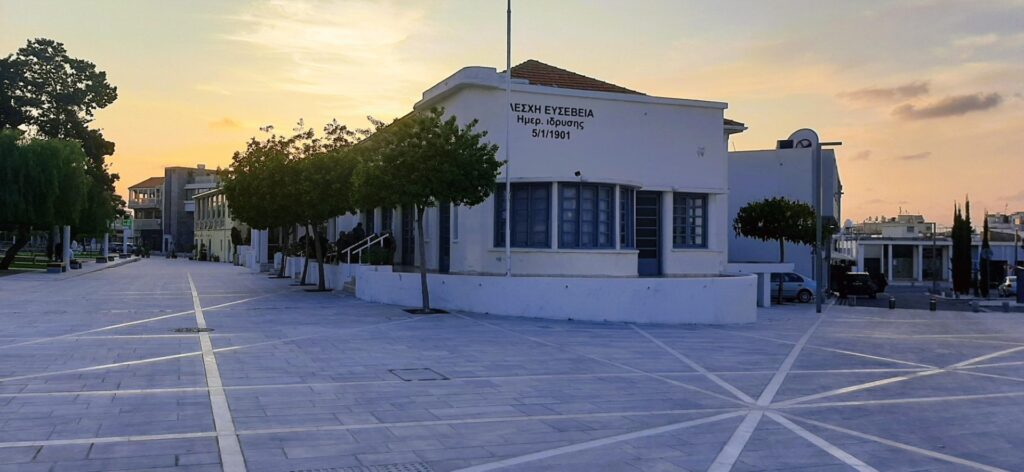 Δ. Πάφου: Από μια οικογένεια ελέγχεται το επταμελές Διοικ. Συμβούλιο της ιστορικής Λέσχης «Ευσέβεια»