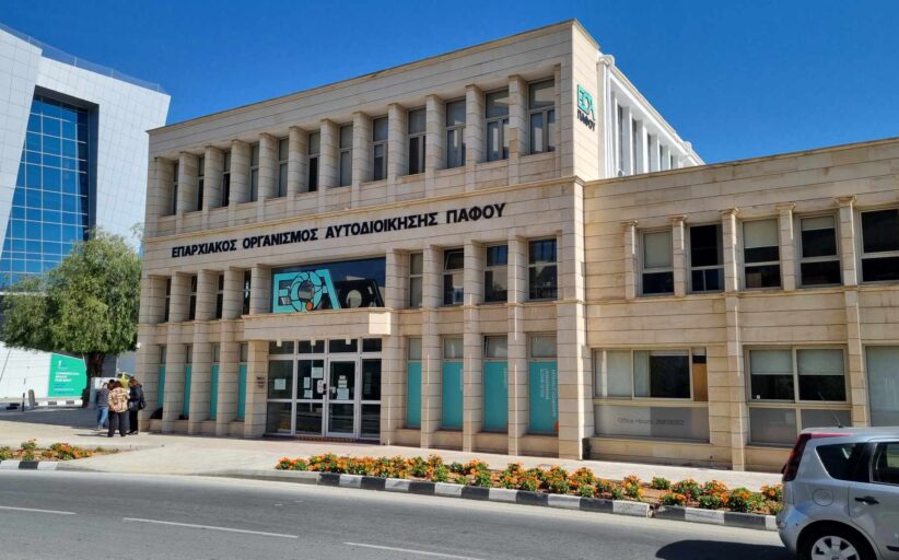 Κ. Δίπλαρος: Αναγκαιότητα λειτουργίας τηλεφωνικού κέντρου ΕΟΑ Πάφου με τη χρήση λογισμικού