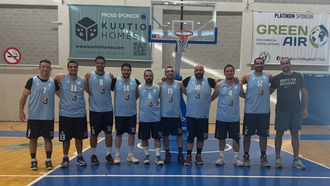 Ερασιτεχνικό Πρωτάθλημα Καλαθοσφαίρισης Πάφου