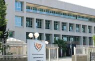 Ανασκόπησε κατάσταση και εξέτασε υλοποίηση Σχεδίου 
