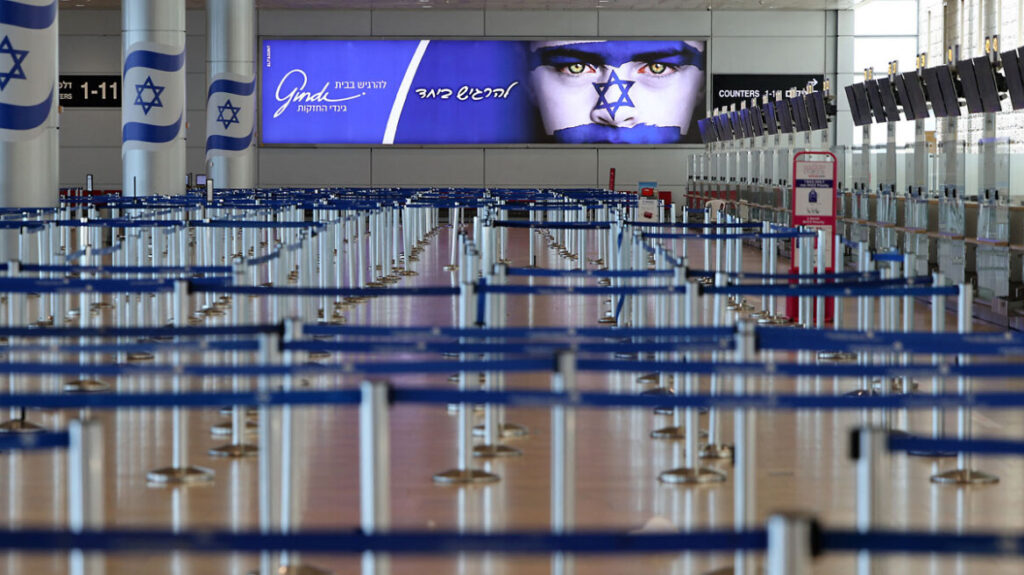 Ανοίγει προσωρινά τον εναέριο χώρο του το Ισραήλ για επαναπατρισμό πολιτών