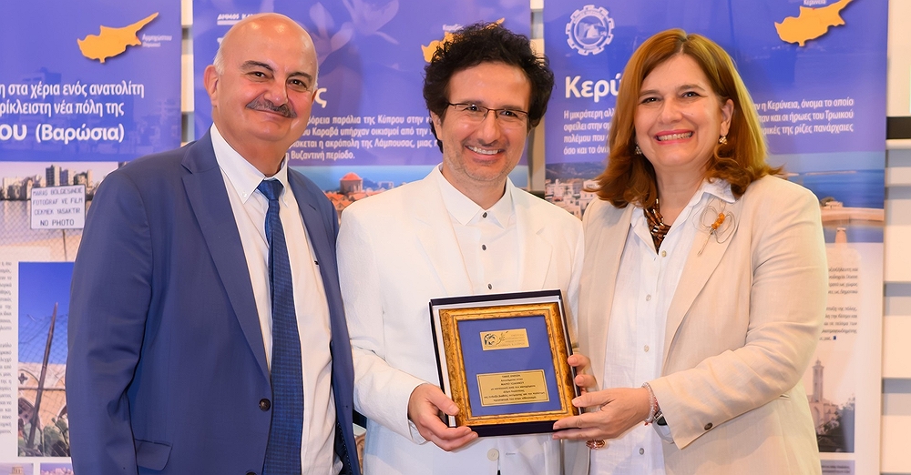 Βράβευση του Μάριου Ιωάννου Ηλία από την Επιτροπή Κατεχόμενων Δήμων, την Ένωση Δήμων Κύπρου και τον Δήμο Κερύνειας