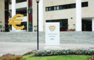 Η μελέτη για το Κέντρο Φιλοξενίας παρουσιάζει τεχνικές αδυναμίες, απαντά το ΥΠΟΙΚ στον Δήμαρχο Πάφου