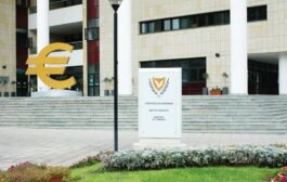 Η μελέτη για το Κέντρο Φιλοξενίας παρουσιάζει τεχνικές αδυναμίες, απαντά το ΥΠΟΙΚ στον Δήμαρχο Πάφου