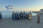 17ο Διεθνές Παιδικό Φεστιβάλ Λαϊκών Χορών  στα Δημοτικά Μπάνια