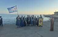 17ο Διεθνές Παιδικό Φεστιβάλ Λαϊκών Χορών  στα Δημοτικά Μπάνια