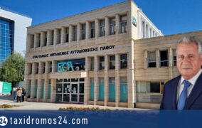 Δεύτερος ο ΕΟΑ Πάφου στην έκδοση πολεοδομικών αδειών τον Οκτώβριο είπε  ο Χαρ. Πιττοκοπίτης