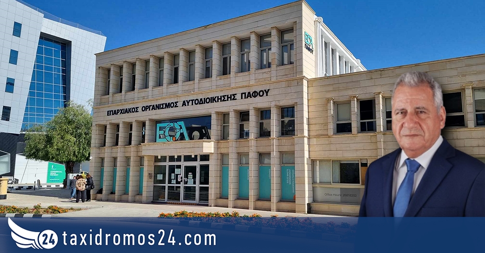 ΕΟΑ Πάφου: Διαχειρίσιμη η κατάσταση με ύδρευση, δύσκολη για άρδευση