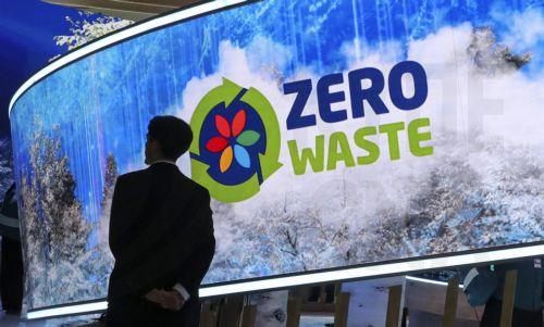 Συνέδριο για βιώσιμη διαχείριση στερεών αποβλήτων πραγματοποιείται στη Γεροσκήπου
