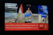 «Θέμα χρόνου» η αντίδραση των Χούθι στους αμερικανικούς βομβαρδισμούς