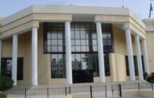 Ελεύθερος με όρους εκζητούμενος 38χρονος από την Ιορδανία