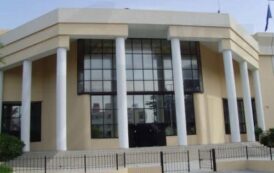 Ελεύθερος με όρους εκζητούμενος 38χρονος από την Ιορδανία
