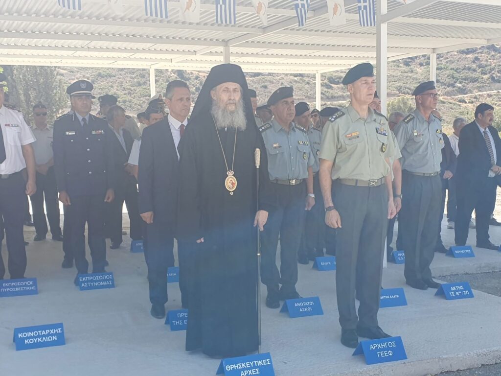 Τελέστηκε στα Κούκλια το μνημόσυνο των πέντε αξιωματικών της Εθνικής Φρουράς
