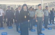 Τελέστηκε στα Κούκλια το μνημόσυνο των πέντε αξιωματικών της Εθνικής Φρουράς