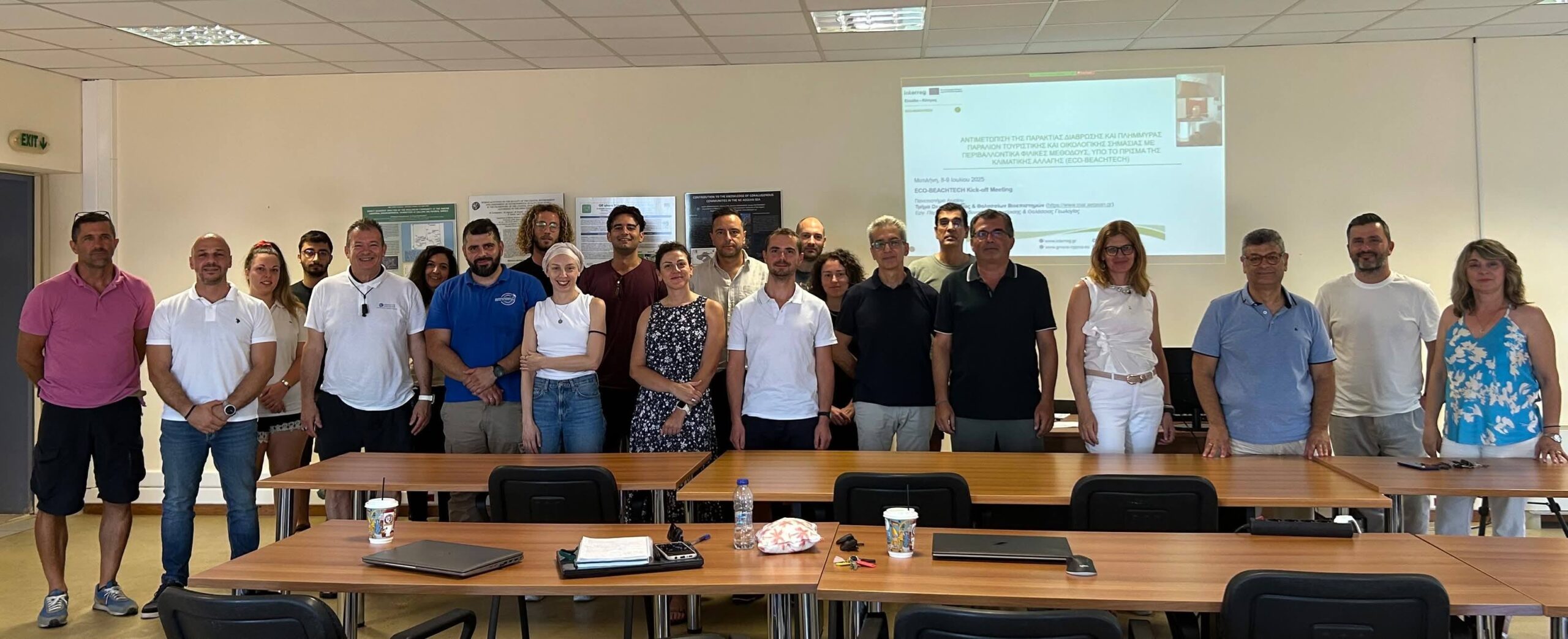 Στην συνάντηση του έργου ECO-BEACHTECH ο Δ. Ακάμα