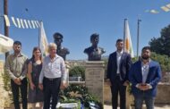 Ομιλία Γ.Γ. ΕΔΟΝ στο ετήσιο μνημόσυνο του ήρωα της Αντίστασης Αθανάση Γεωργίου στην Αμαργέτη που έπεσε κατά το προδοτικό πραξικόπημα της 15ης Ιουλίου 1974 και στη δέηση για την εξακρίβωση της τύχης του αγνοούμενου Γιαννάκη Γεωργίου