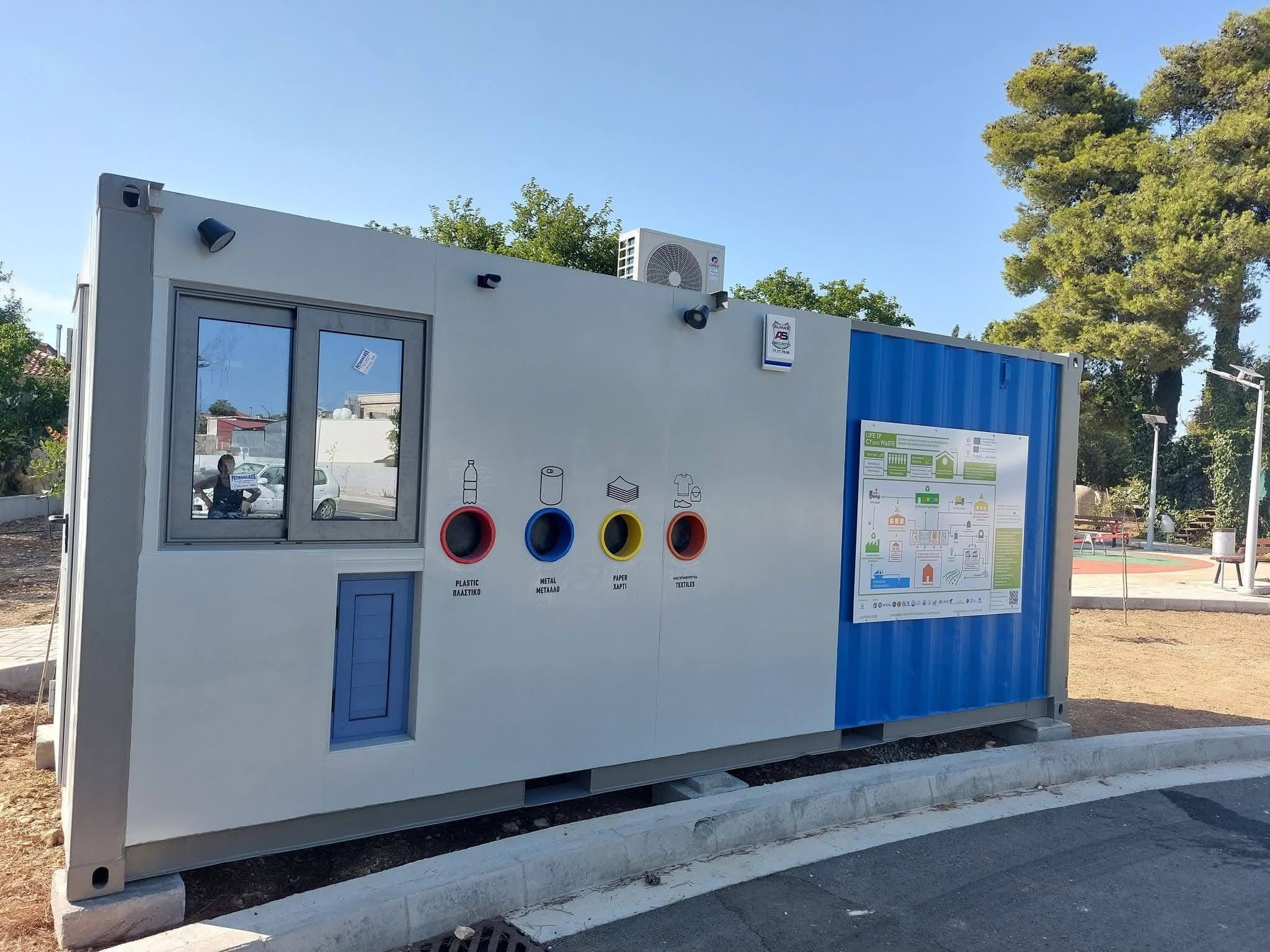 Εγκατάσταση πράσινου περιπτέρου στον Κάθηκα