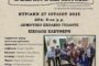 «Η Ελεγκού η σιεροκουτάλα» στη Γιόλου: Μια παράσταση που δεν πρέπει να χάσετε