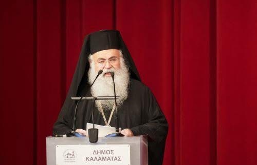 Ανάγκη για ψύχραιμη αντιμετώπιση και στήριξη στους πληγέντες τονίζει ο Αρχιεπίσκοπος