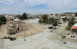Συγχαίρει η ΕΤΑΠ για «πράσινα» βραβεία τους Δ. Πάφου και Ιεροκηπίας