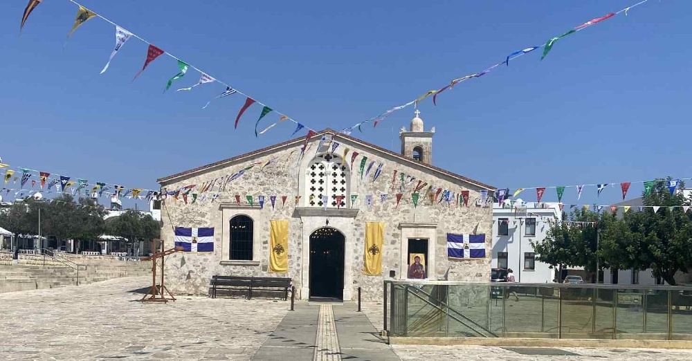 Γιορτάζει η Αγία Παρασκευή της Γεροσκήπου