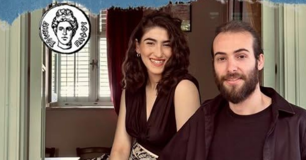Συναυλία με μικρές νυχτερινές μελωδικές ιστορίες «Του φεγγαριού και του Έρωτα»