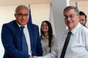 Μνημόνιο Συνεργασίας Νεάπολις - Κέντρου Αριστείας «Ερατοσθένης»