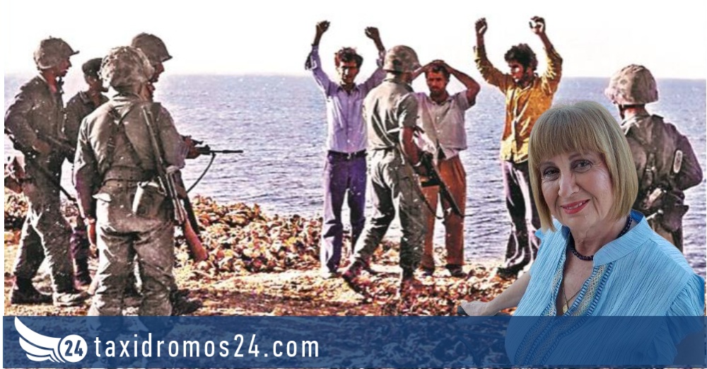 Μνήμες 1974: Η έφηβη Αμμοχωστιανή που έζησε τη φρίκη της τουρκικής εισβολής, μιλά η συγγραφέας Μαρία Ιωάννου Φίλη