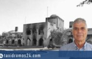 Α. Γρηγοριάδης: Πραξικόπημα 1974: Η ιστορική μνήμη υπό αναθεώρηση ή Επικίνδυνα ρεύματα