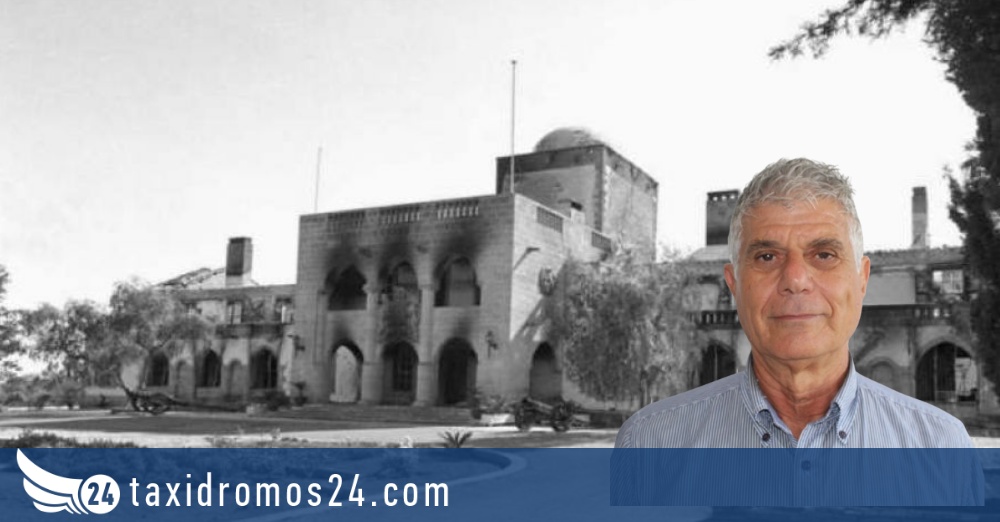 Α. Γρηγοριάδης: Πραξικόπημα 1974: Η ιστορική μνήμη υπό αναθεώρηση ή Επικίνδυνα ρεύματα