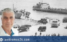 Α. Γρηγοριάδη: Καλοκαίρι 1974 - Μισός Αιώνας Μνήμης και Ευθύνης