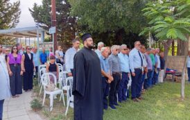 Εκδήλωση Καταδίκης της Μαύρης Επετείου του Πραξικοπήματος από τον Δήμο Ιεροκηπίας