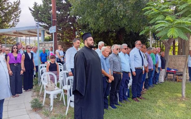 Εκδήλωση Καταδίκης της Μαύρης Επετείου του Πραξικοπήματος από τον Δήμο Ιεροκηπίας