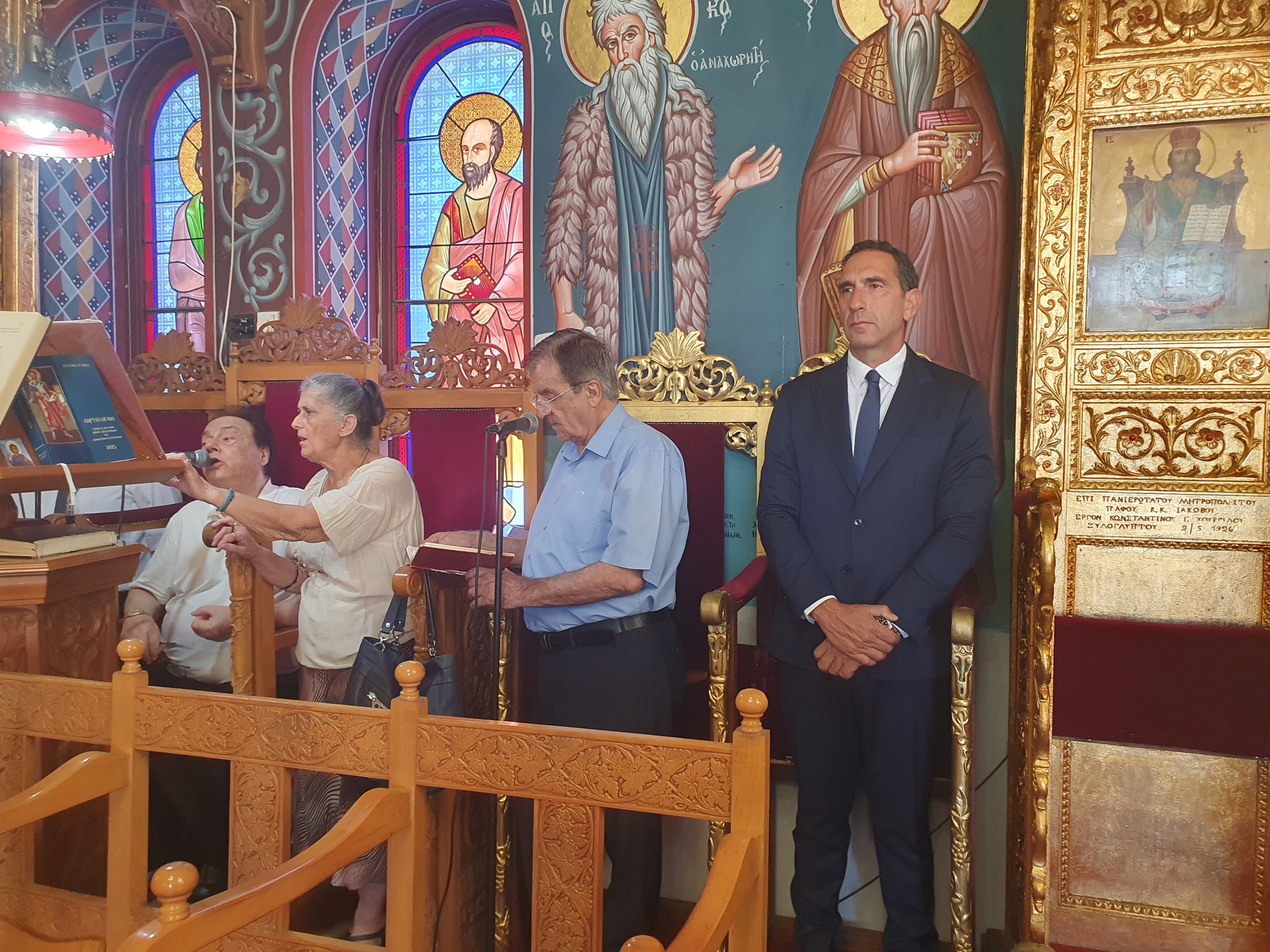 ΥΠΕΣ : Εισερχόμαστε σε μια κρίσιμη εβδομάδα για το Κυπριακό