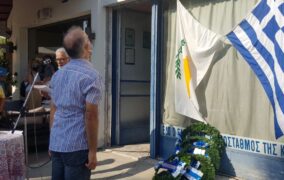 Οι αγωνιστές της αντίστασης της Πάφου θα τιμήσουν τους πεσόντες αντιστασιακούς