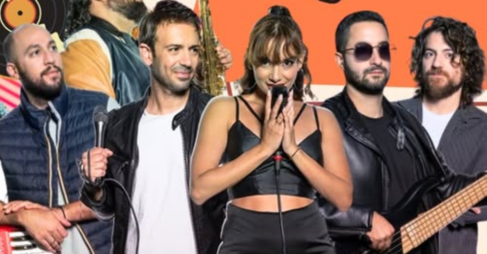 Δήμος Πόλεως Χρυσοχούς: Μουσική βραδιά με τον Τεύκρο Νεοκλέους