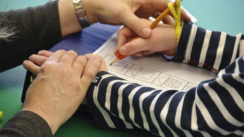 Σχολική Εφορεία Ανατολικής Πάφου: Κενές θέσεις για Σχολικού Βοηθού/Συνοδού για παιδια με ειδικές ανάγκες