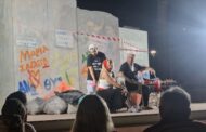 Θεατρική παράσταση «Να θκιώξουμε τους χαμολιούς» – Μια βραδιά γέλιου και μηνυμάτων στην Π. Χρυσοχούς