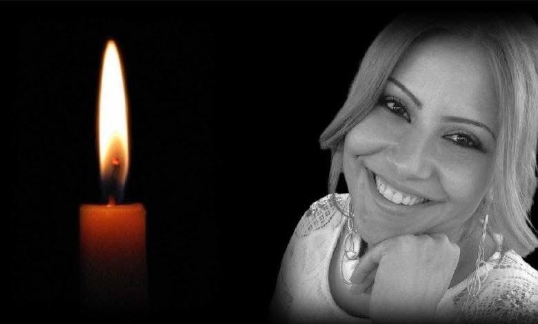 Θλίψη ΣΚΕ Γεροσκήπου για τον πρόωρο θάνατο μέχρι πρότινος διευθύντριας του Μαρίας Αναστασιάδη