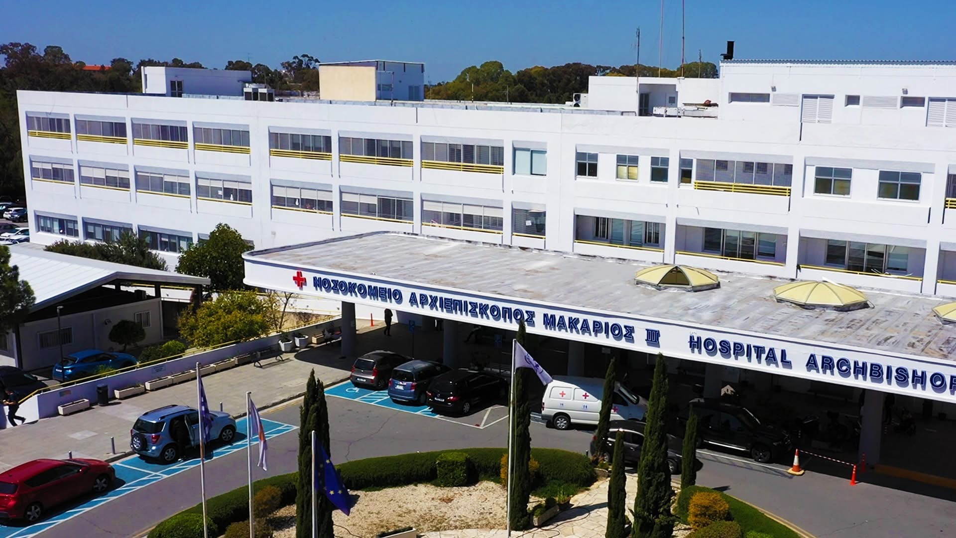 Σταθερή η κατάσταση της υγείας του 4χρονου που νοσηλεύεται στο Μακάρειο