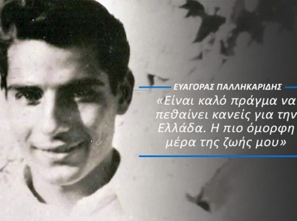 Προωθεί τις διαδικασίες  συντήρησης του μνημείου του Ευαγόρα Παλληκαρίδη ο κοινοτάρχης Λυσού