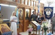 Ο ΠτΔ να επιμείνει για συζήτηση ουσίας Κυπριακού, λέει η Πρόεδρος ΔΗΣΥ