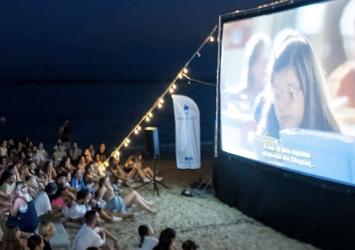ΘΕΡΙΝΟ ΣΙΝΕΜΑ ΣΤΟ VENUS BLEU BEACH