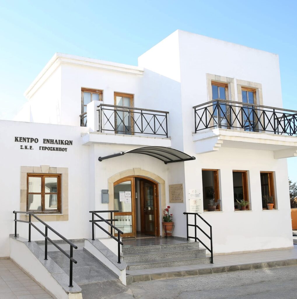 Με νέες συσκευές κλιματισμού το Κέντρο Ενηλίκων στην Γεροσκήπου  (ΦΩΤΟ)