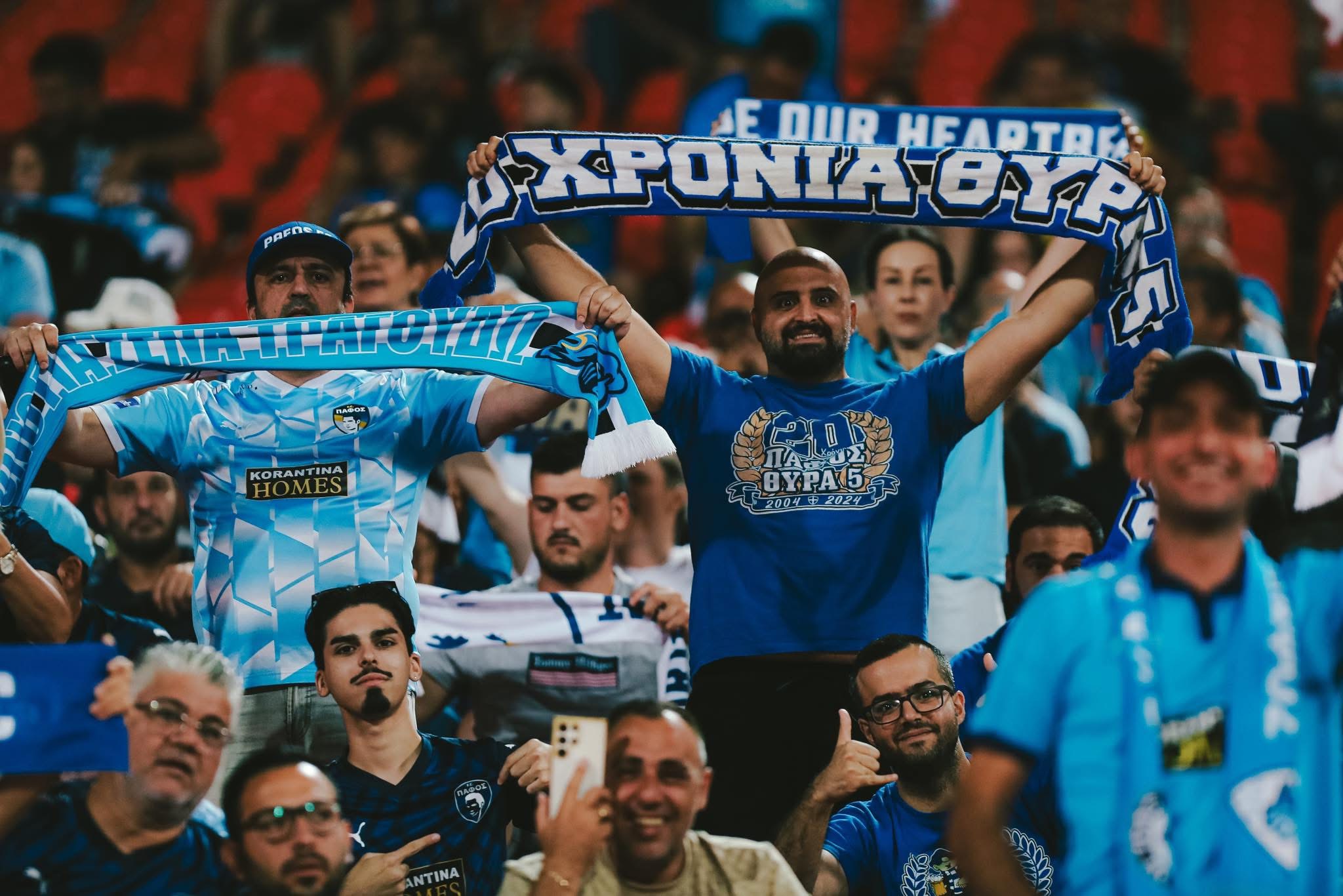 Forza Πάφος: Απόψε η ιστορική αναμέτρηση
