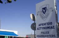 Σε διαθεσιμότητα για σεξουαλική παρενόχληση και άσεμνη επίθεση ο αστυνομικός