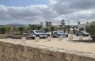 Ομοίωμα τελικά ο εκρηκτικός μηχανισμός