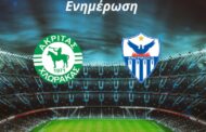 Αλλαγή φιλικού αγώνα για την Ανόρθωση