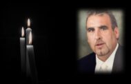Απεβίωσε ο Αθανάσιος Δεντσα